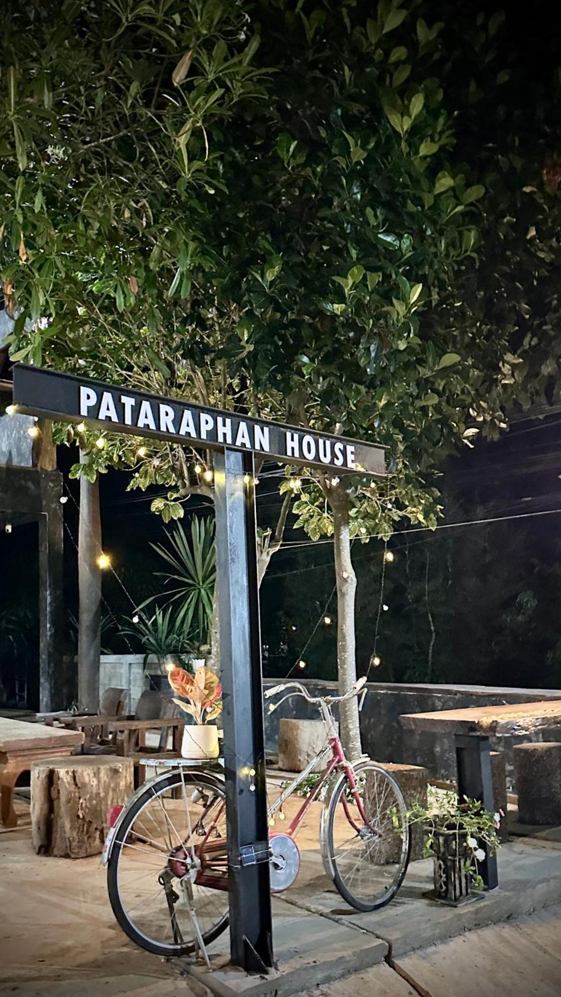 บ้านภทรพรรณ ขุนยวม แม่ฮ่องสอน Ban Pataraphan Khunyuam Maehongson Thailand Ban Khun Yuam Kültér fotó