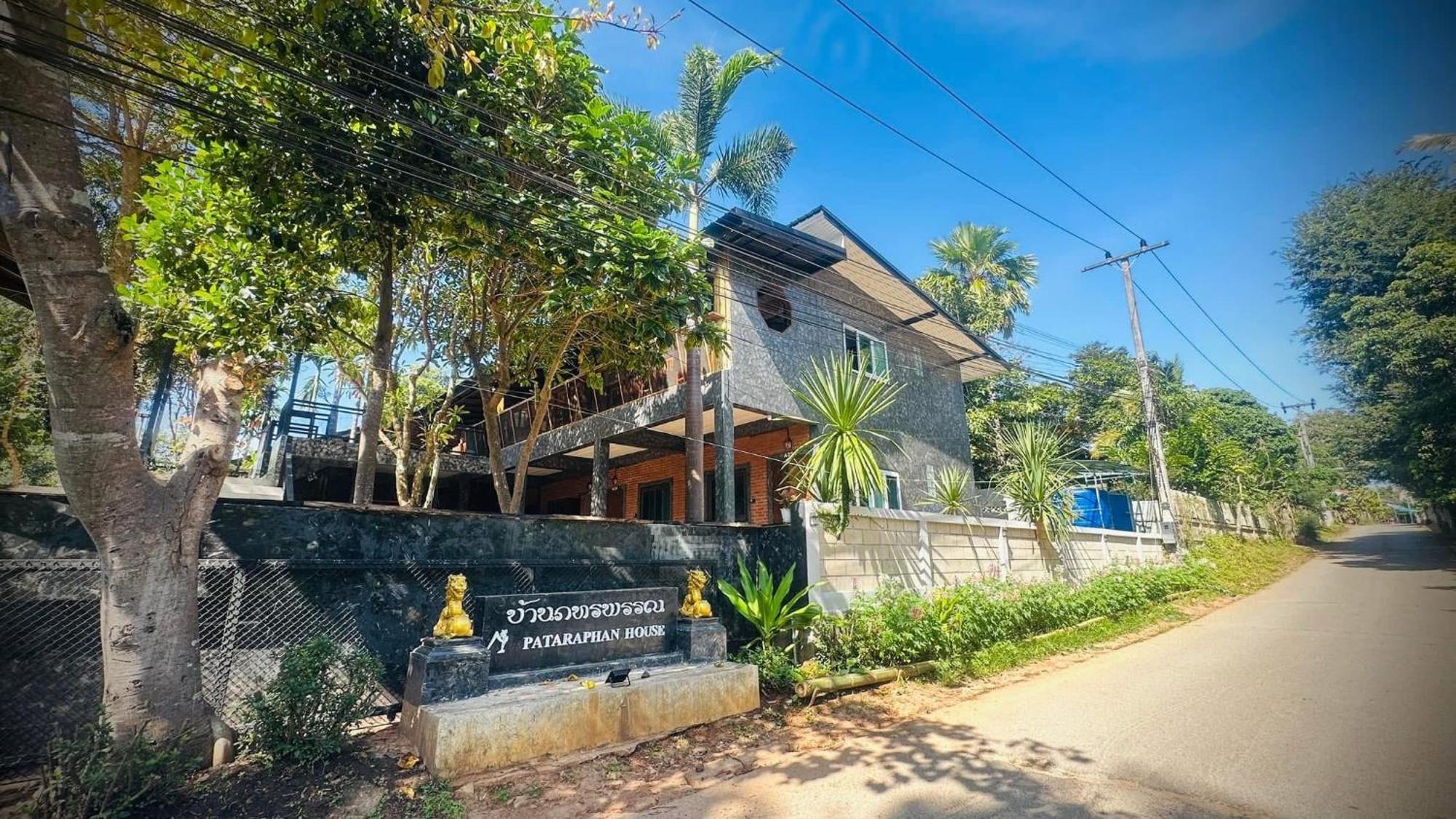 บ้านภทรพรรณ ขุนยวม แม่ฮ่องสอน Ban Pataraphan Khunyuam Maehongson Thailand Ban Khun Yuam Kültér fotó